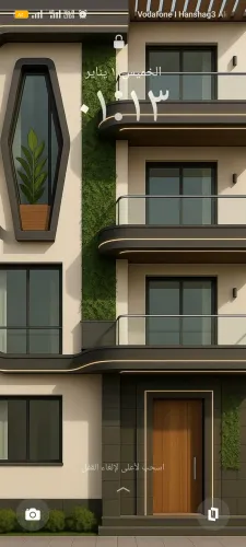 شقة سكنية فاخرة