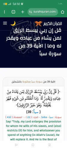 شقة سكنية فاخرة